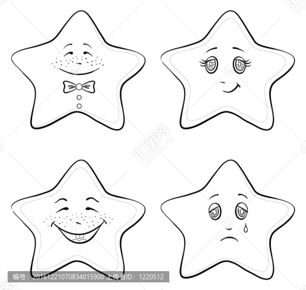 微笑的星星；輪廓