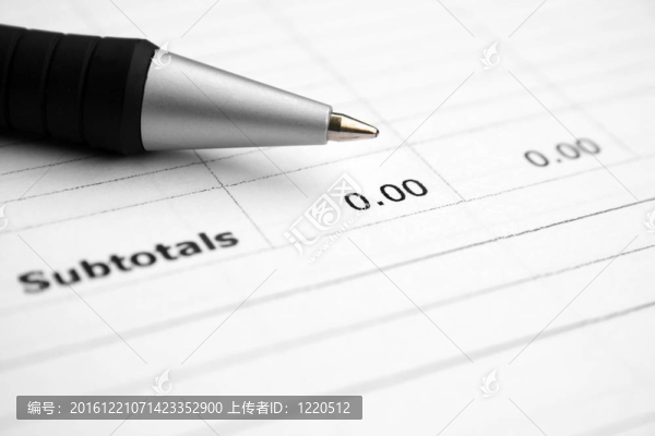 財(cái)務(wù)報(bào)表