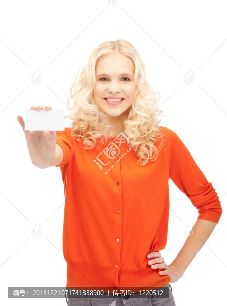 帶名片的女人