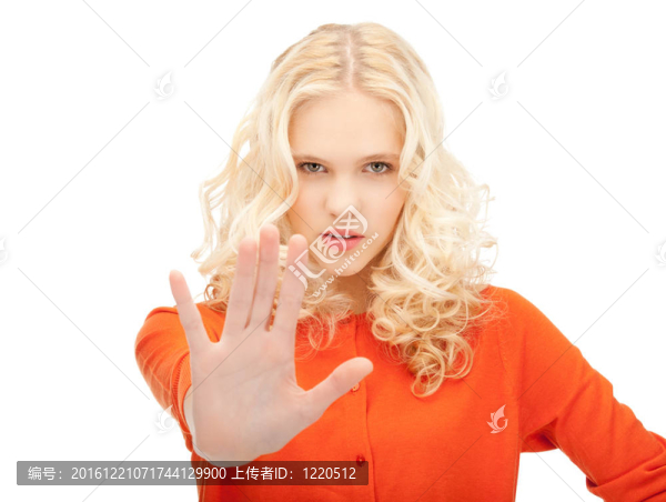 女人做停止手勢(shì)