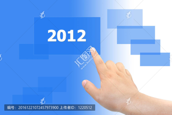 手推2012按鈕