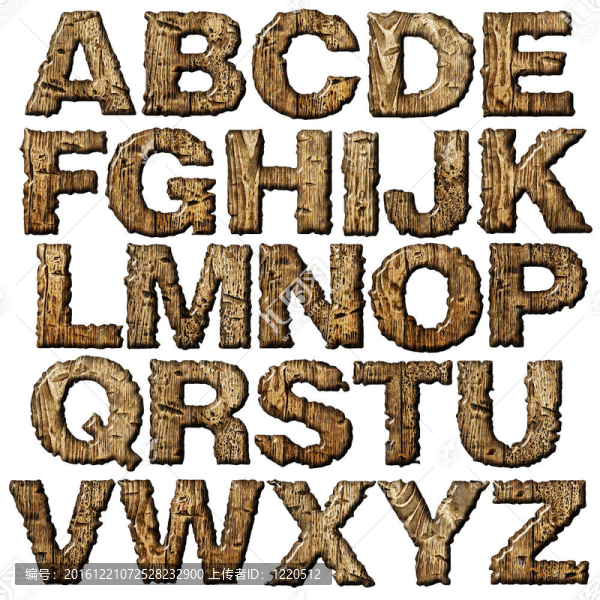 木制字母。