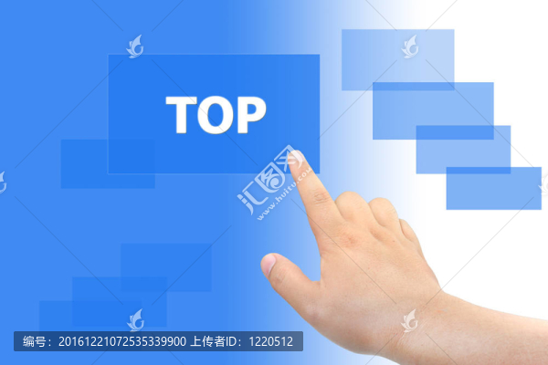 手推頂部按鈕