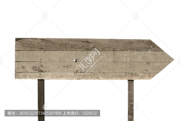 木制標(biāo)志背景信息