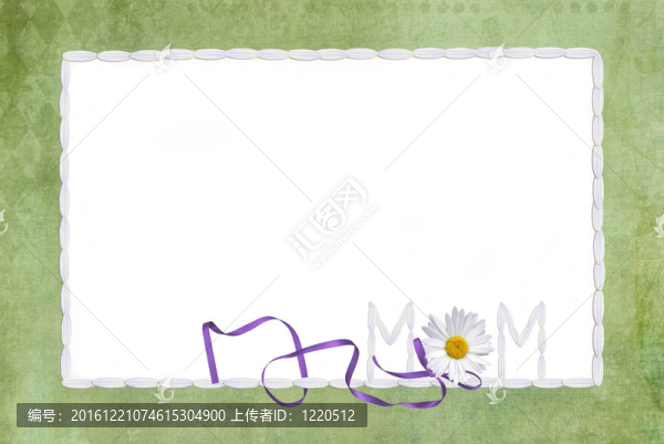Daisy,Mom框架