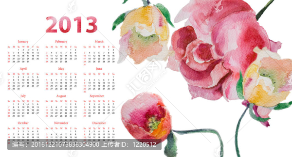 日歷2013模板