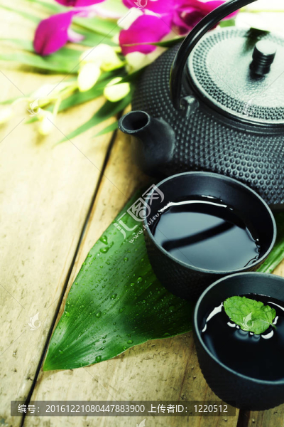 茶