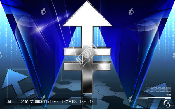 星座符號