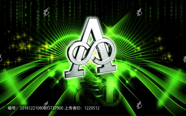 無神論者的象征