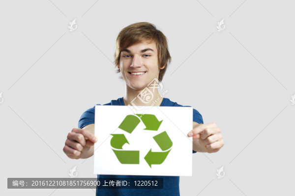 循環(huán)到一個更好的世界