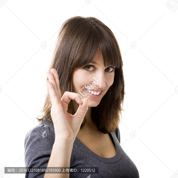 樂(lè)觀的女人