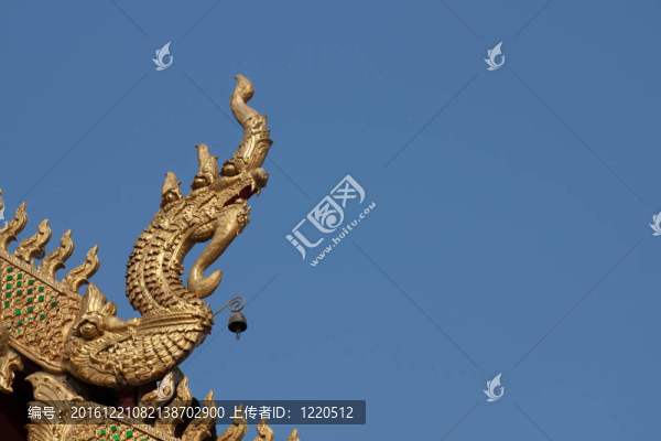 納迦