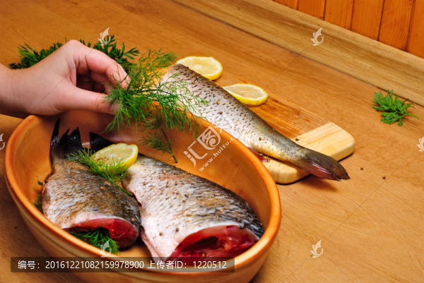 煮魚