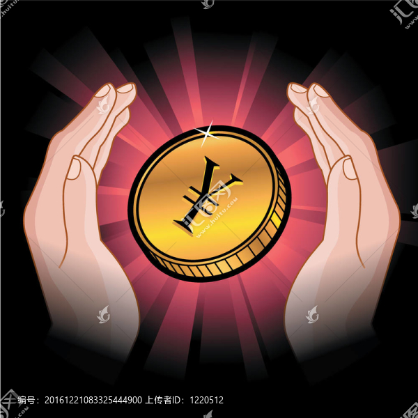 硬幣在手