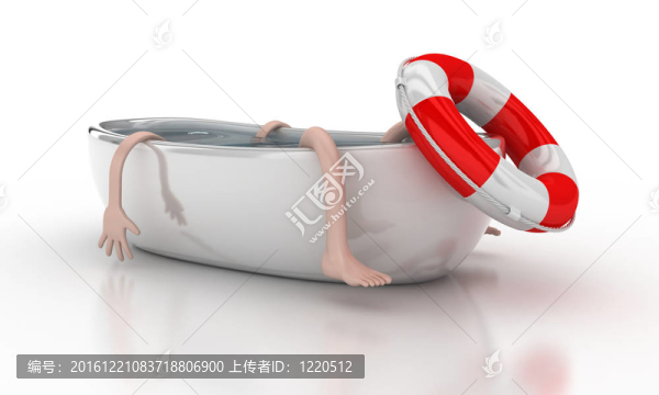 洗澡