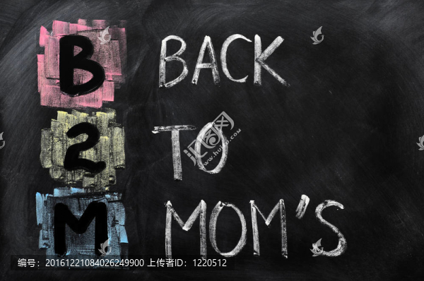 簡稱B2M回到媽媽的