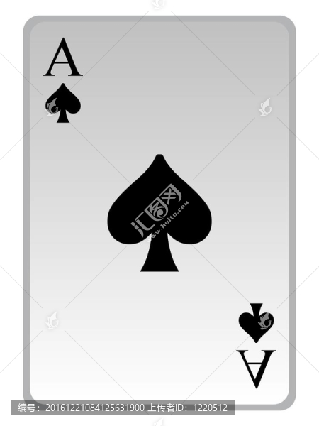GAME會員卡