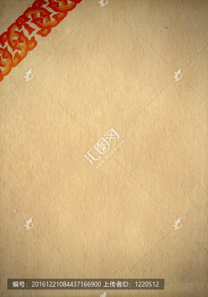 泰國風(fēng)格的紙