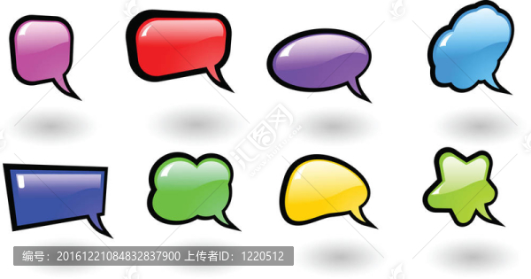 顏色閃亮語音泡泡集