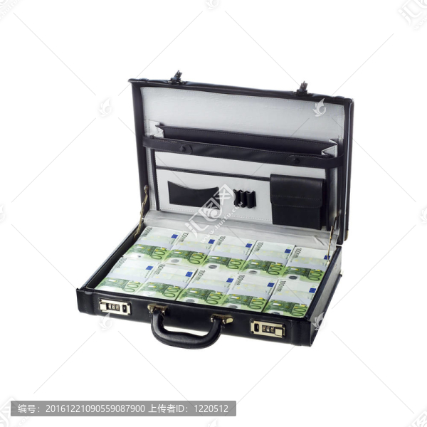公文包的錢