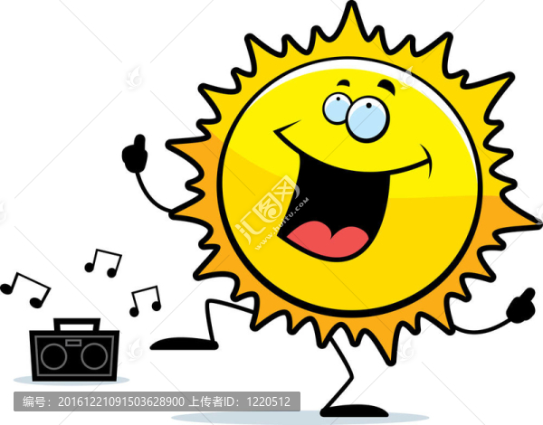 太陽舞
