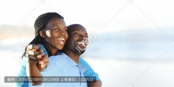 快樂的非洲夫婦