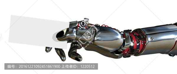 帶名片的機(jī)器人手