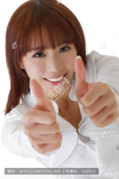 快樂(lè)的女商人