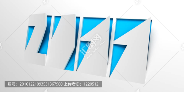 新的一年2011