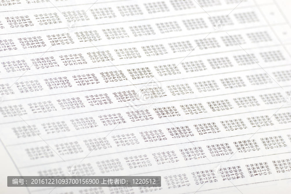 線柱