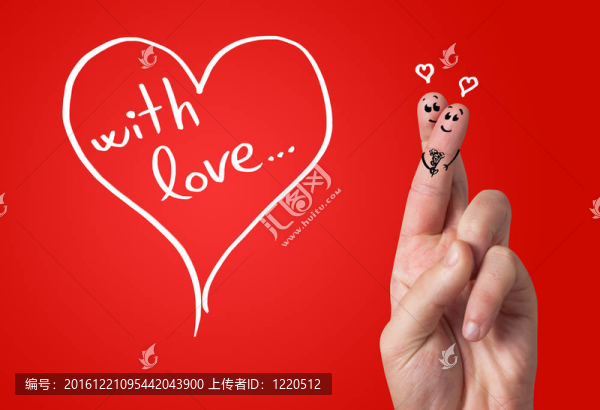 畫的手指笑臉；情人節(jié)
