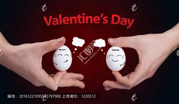 快樂的笑臉在情人節(jié)主題