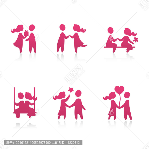 設(shè)置圖標(biāo)-情侶在愛-插圖