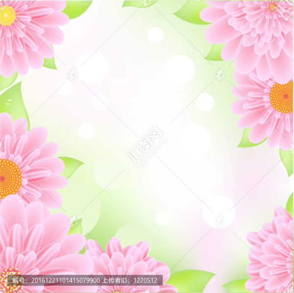 Pink,Gerbers框架