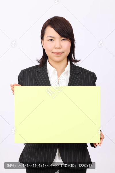 年輕的日本商人