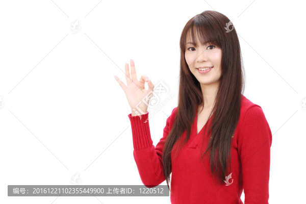 年輕的亞洲女性