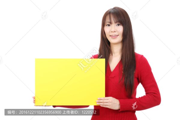 年輕的亞洲女性