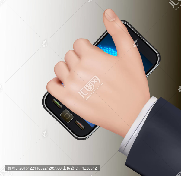 手持?jǐn)?shù)字平板電腦