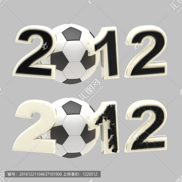 第2012年標志：數(shù)字崩潰的足球