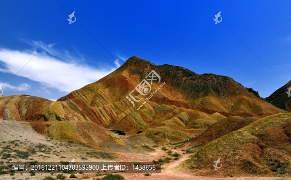 山