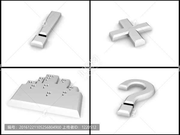 白色背景上的金屬銀警示符號