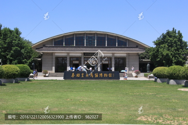秦始皇兵馬俑博物館