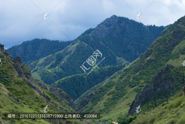 大山