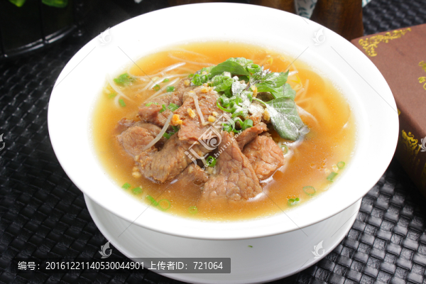 泰式牛肉湯河粉