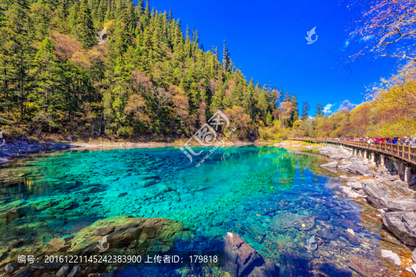 五彩池,九寨溝