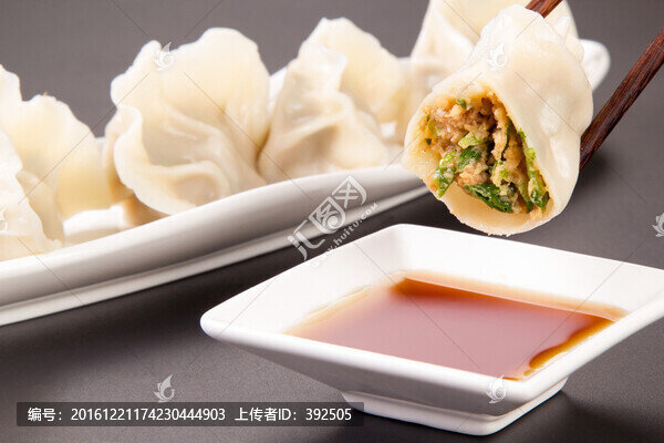 餃子