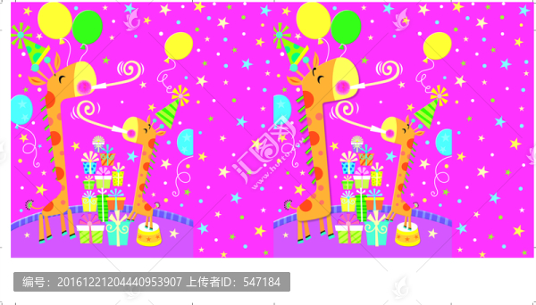 長(zhǎng)勁鹿,分層