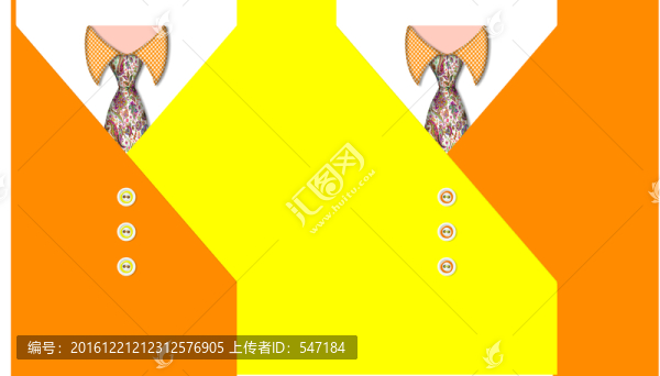 男人的衣服,分層