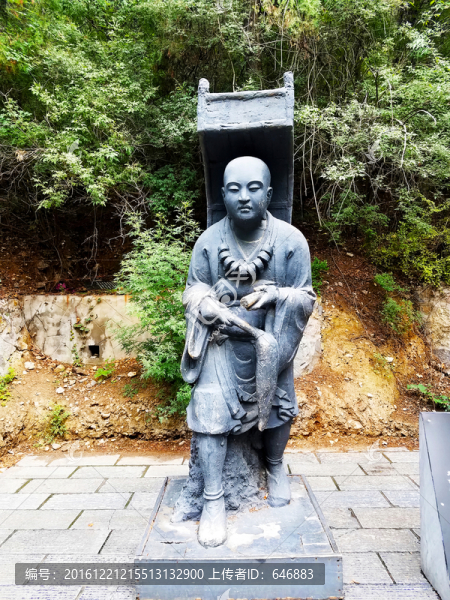 唐三藏,大和尚