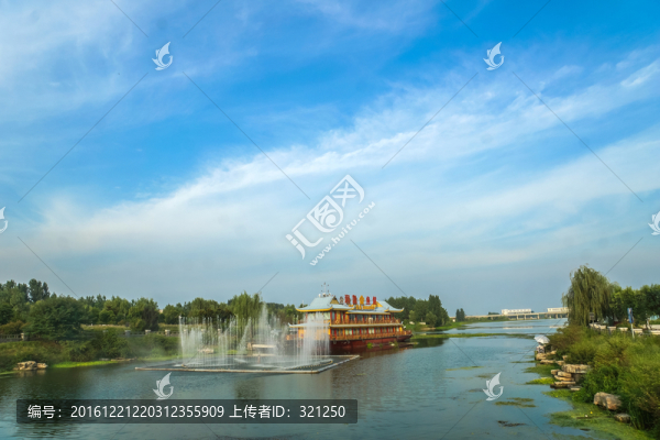 水上公園餐廳